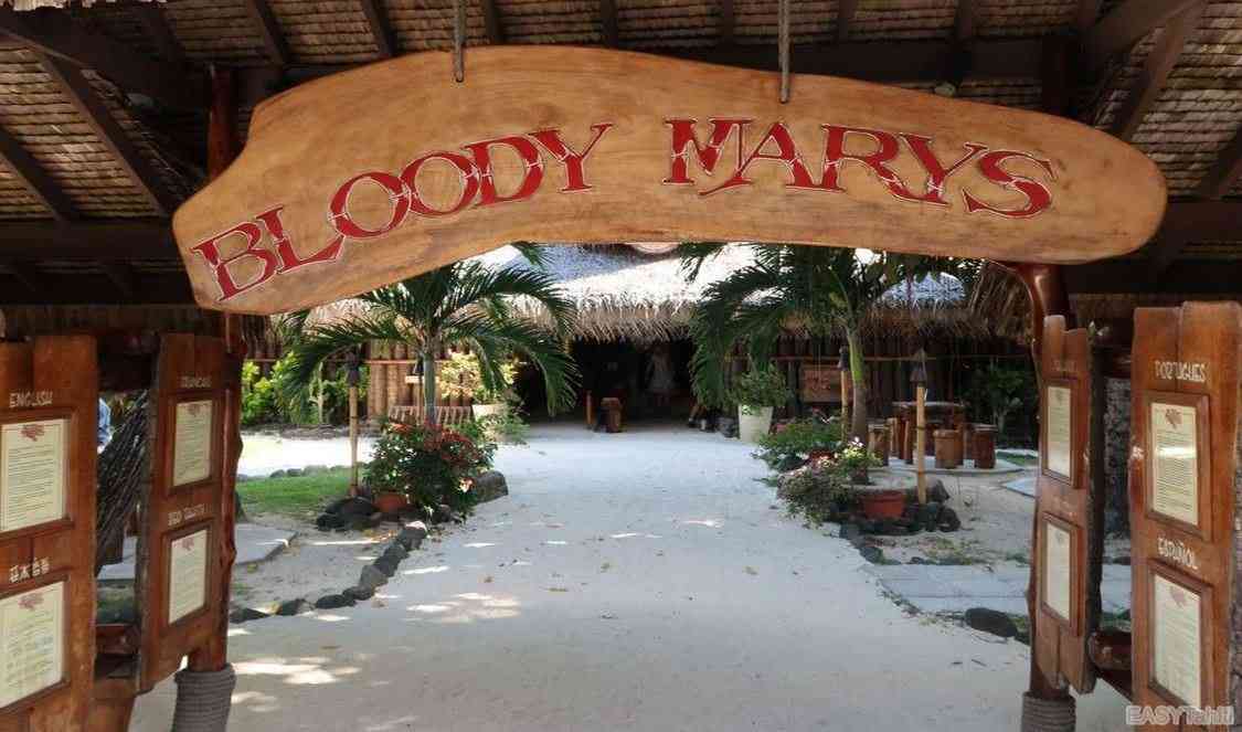 soirée diner au célèbre restaurant Bloody Mary's à Bora Bora durant votre voyage en Polynésie